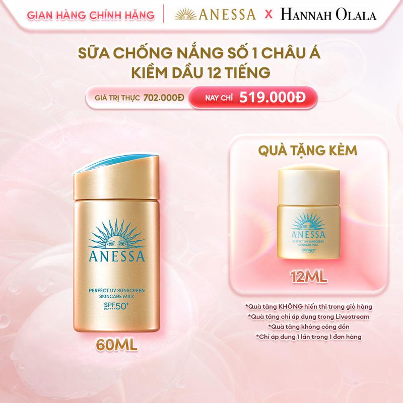 Anessa x Hannah - Sữa chống nắng dưỡng da kiềm dầu bảo vệ hoàn hảo Anessa Gold Milk SPF50+ PA++++ 60ml