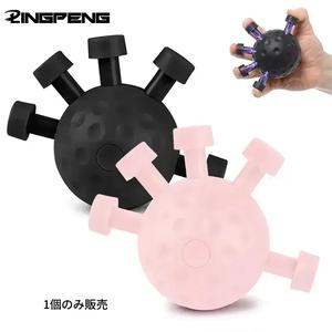 フィンガーストレングストレーニングボール シリコン製 ノンスリップ ポータブルグリップエンハンサー ロッククライミングフィンガートレーナー 手の筋肉強化と日常のリラクゼーション用