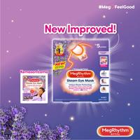 Gambar Megrhythm Steam Eye Mask Lavender 5s - Masker Mata dari KAO Indonesia Kab. Bekasi 2 Tokopedia