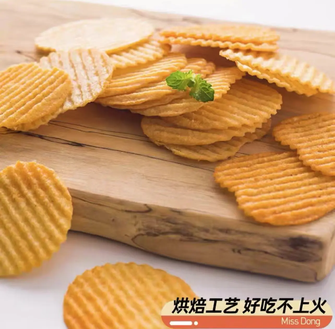 HH Miss Dong Light Food Potato Chips Snacks Non-fried Foods Tomato And Original Flavor