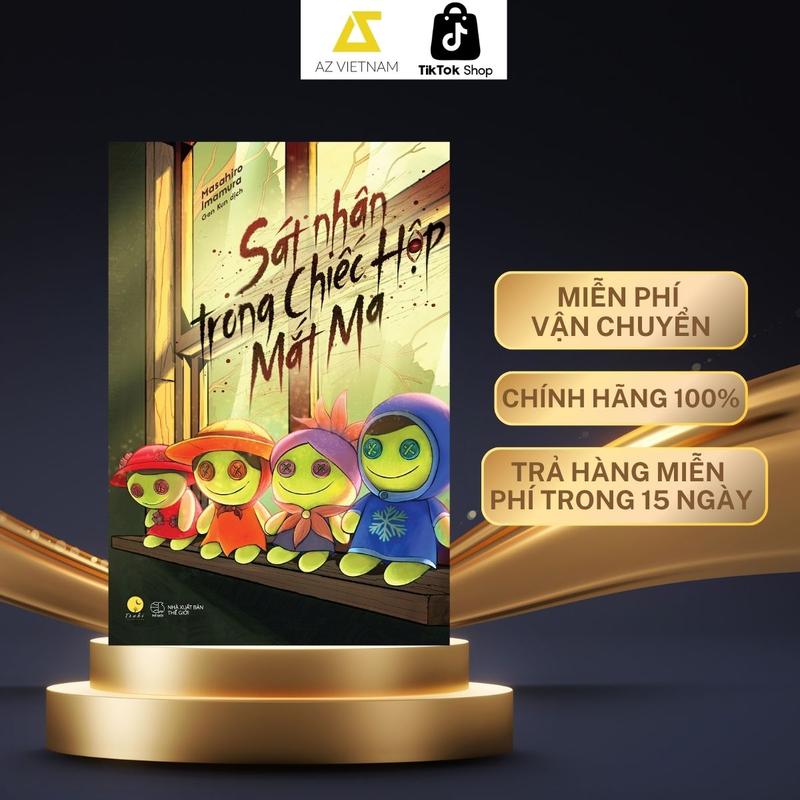 Sách - Sát Nhân Trong Chiếc Hộp Mắt Ma - Trinh Thám