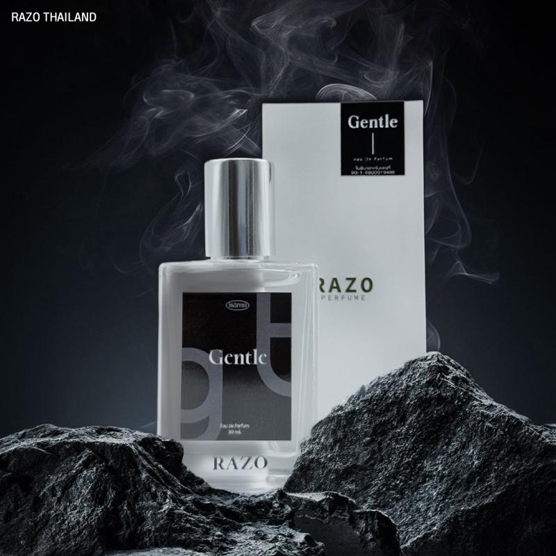 น้ำหอม RAZO กลิ่น Gentle ขนาด 30 ml. ร้านเจ้าของแบรนด์