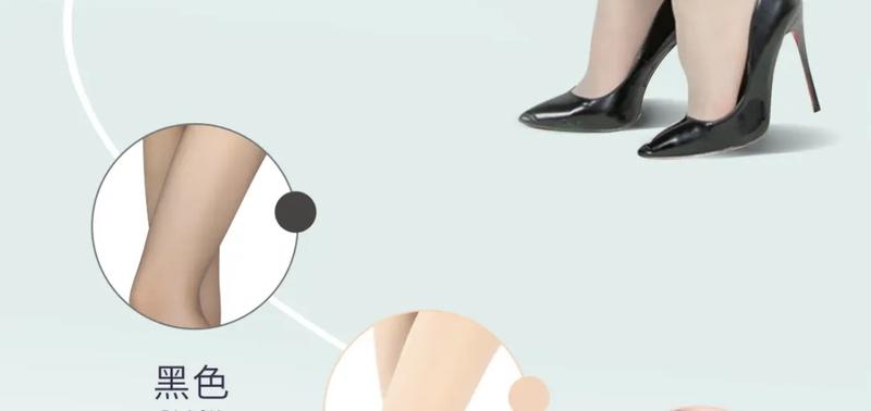 Product Introduction of Ultra-Thin Ultra-Transparent Nude Feel Stockings 3