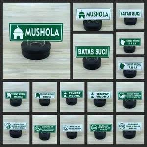 Sign Board Akrilik Mushola Batas Suci Tempat Wudhu