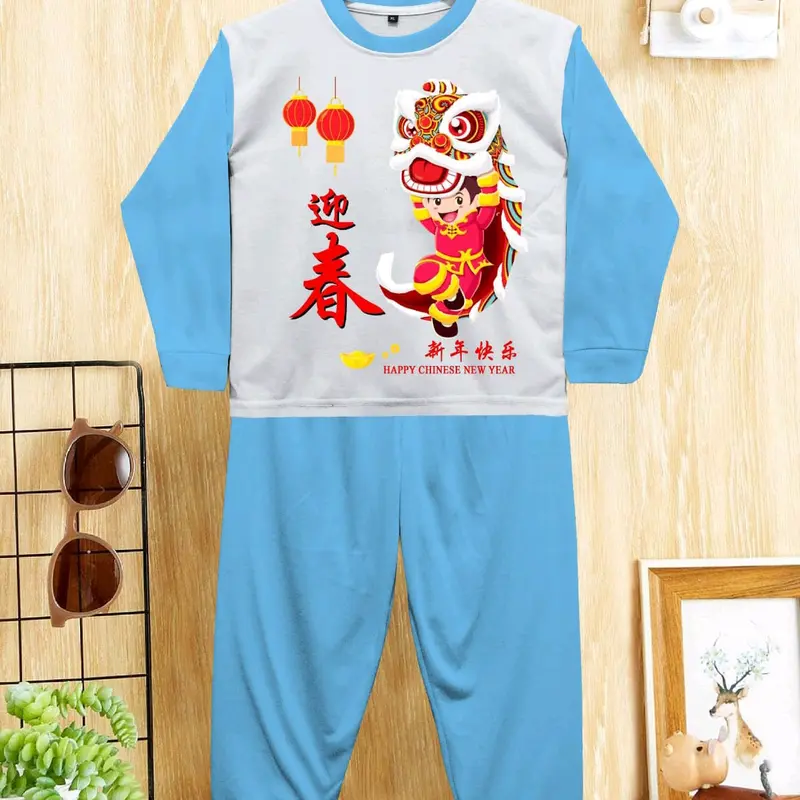 KAOS SETELAN PANJANG ANAK-ANAK TEMA IMLEK BARONG JINGKRAK SABLON DTF 4