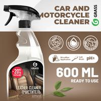 Gambar GRASS LEATHER CLEANER 600 ml Ready To Use dari GRASS INDONESIA_NEW Kab. Bogor 1 Tokopedia