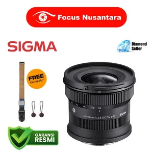 SIGMA 10-18mm f2.8 DC DN (C) L-Mount Contemporary Leica 10-18mm f/2.8