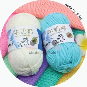 MADEBYBULAT - BENANG RAJUT MILK COTTON 5PLY 50GR KUALITAS IMPOR / BENANG RAJUT KATUN SUSU