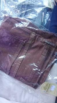 Product Review of Highwaist Jeans Cutbray Loose VOL.1 from U** M**K 0