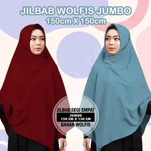 Jilbab segi empat wolfis 150 X 150 Jumbo /  jilbab polos Hitam Maroon Hijau Mustard Coklat Army Abu
