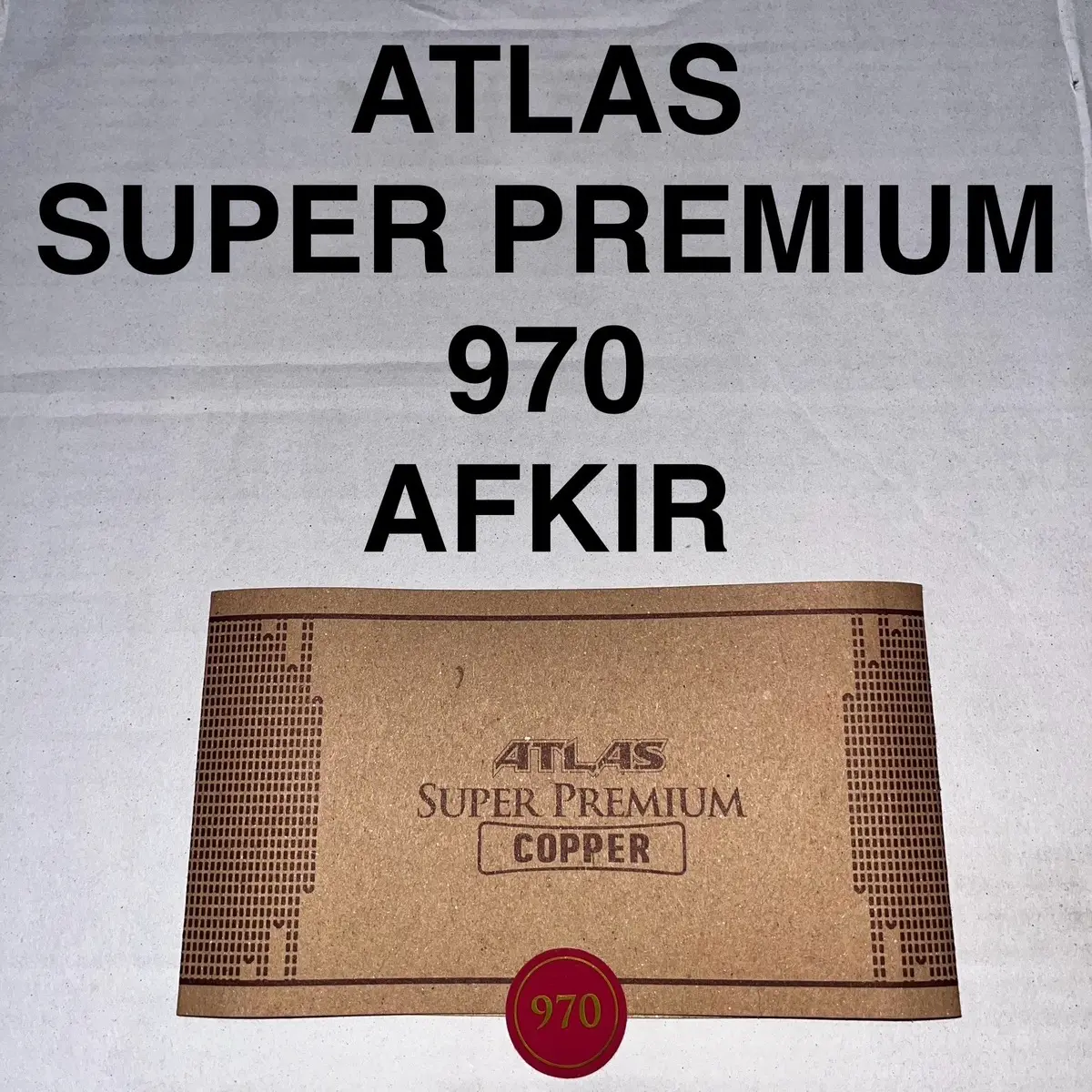 AFKIR ATLAS SUPER PREMIUM TYPE 970 100% ORIGINAL Sarung Muslim