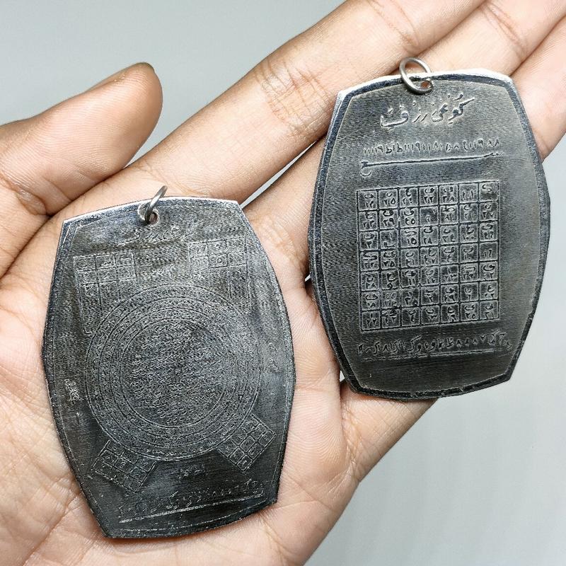 Product Introduction of Kalung Liontin Stainless Rajah Kunci Rezeki Pintu Rezeki 1
