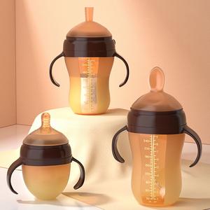 Infant Baby Feeding Feeder 150ML 180ML Nursing Juice Milk Nipple bottle Nano Silver Food Grade Silicone Baby Bottle