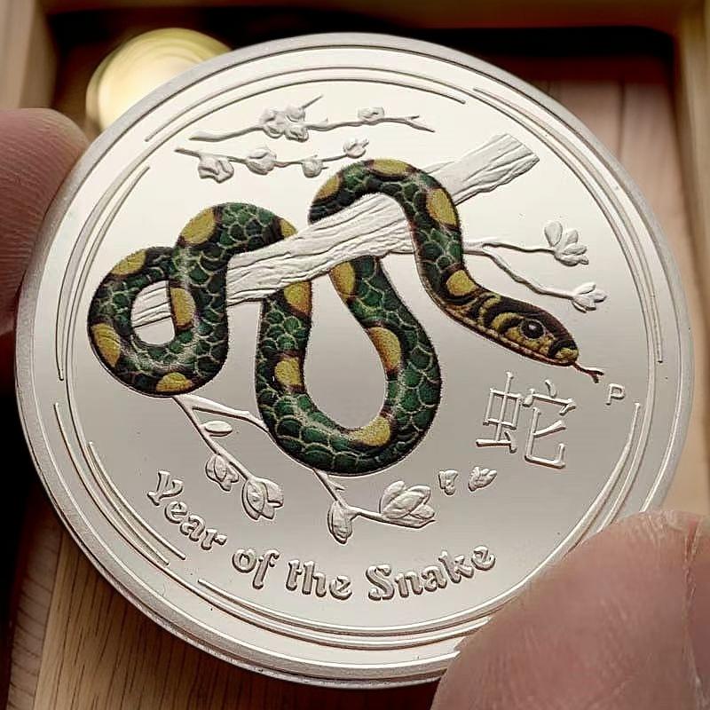 2025 Australian Zodiac animal snake painted silver plated commemorative medallion technology 12 Zodiac commemorative medallion 3
