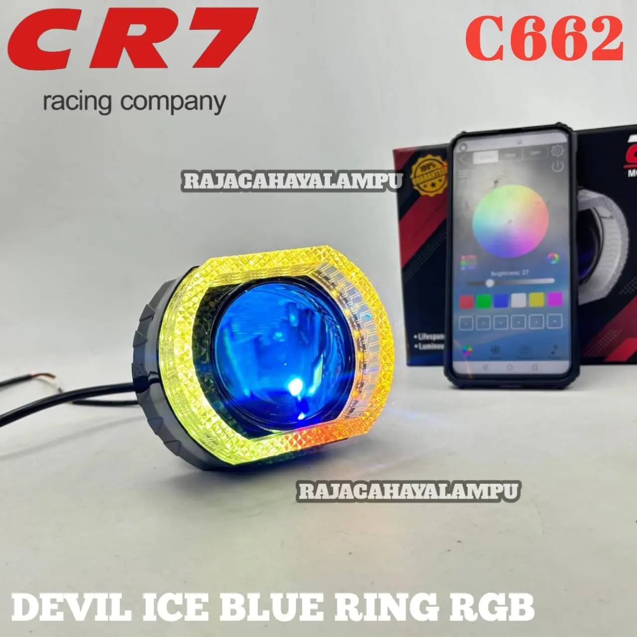 C662 - DE Ice Blue Ring RGB