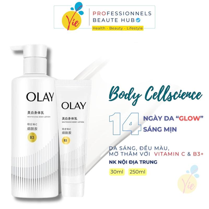 TRANGTRANKOC MẪU MỚI Sữa Dưỡng Thể Olay Body B3 Vitamin C - Whitening Radiance Chăm Sóc Da Body Nữ Dưỡng Da Body Dưỡng Body Women