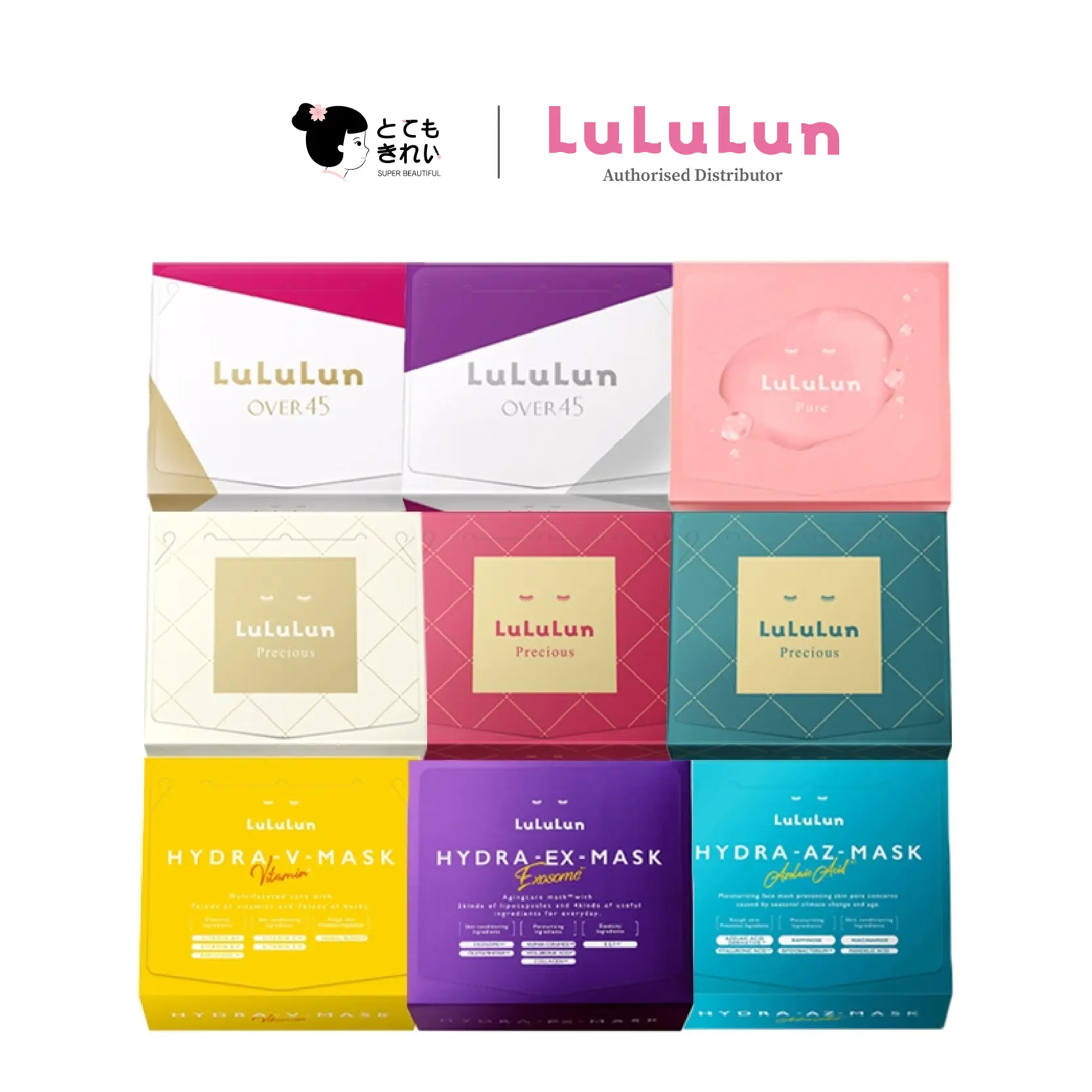 Lululun Daily Toner Facial Mask 32s | For All Skin Type | Alcohol Free | Fragrance Free | Allergy Tested