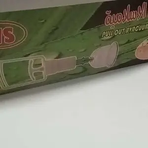 ALAT BEKAM TERAPI TUBUH TRADISIONAL FULL SET ISI 6 KOP ANGIN UNTUK MEREDAKAN PEGAL LINU NYERI OTOT
