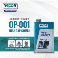 Gambar YECOA OP 001 TAPPING OIL HIGH TAP COMBI Pendingin Pengeboran dari Toko Perkakasku Os Kota Administrasi Jakarta Pusat 2 Tokopedia