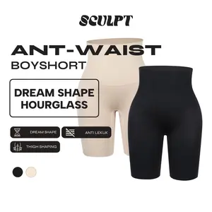 SCULPT Ant-waist Boyshort - Celana korset super compression (XS-4XL) Wanita Waist Perut Boxer Seamless High