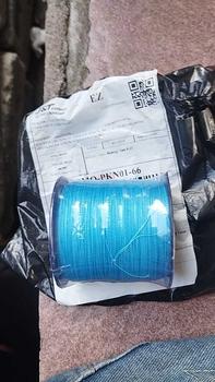 Product Review of Senar Pancing PE 300 Meter untuk Memancing Ikan Besar dengan Reel - Umpan from z**6 0
