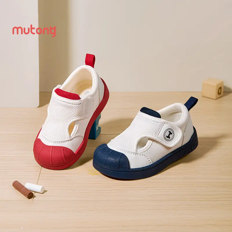 Giày Trẻ Em, Mẫu Murong, Hàng Mới Về Năm 2025, Unisex, Đế Mềm, Chống Trượt, Giày Đế Bằng, Thoáng Khí, Giày Bền, Giày Chức Năng, Độ Tuổi: 2-6 Tuổi