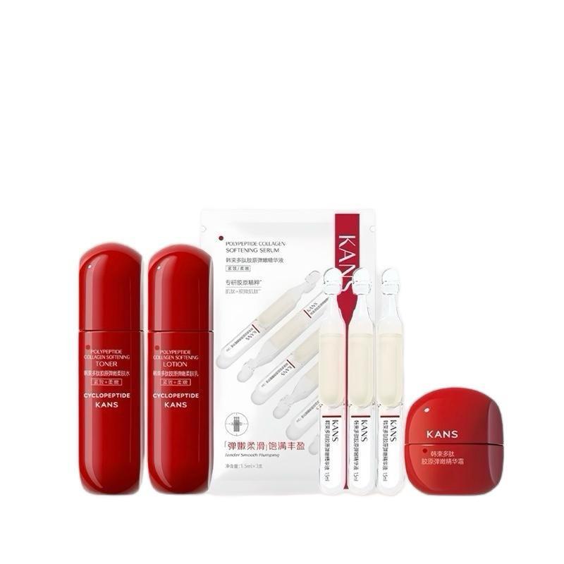Product Introduction of Set Dùng Thử Bộ KANS Đỏ Collagen Dưỡng Ẩm Căng Bóng & Mềm Mịn Da: Toner + Lotion 20ml + Serum 5,4ml + Dưỡng 10g 1