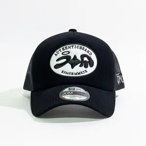 JDMCAPS - Topi Trucker Corduroy Hitam Visor Pendek Suede Hitam Bordir Authentic JDM Pria Wanita