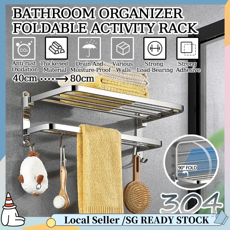 SG HOT STOCK Wall mounted Foldable Towel Rack Multipurpose Punch Free Installation
