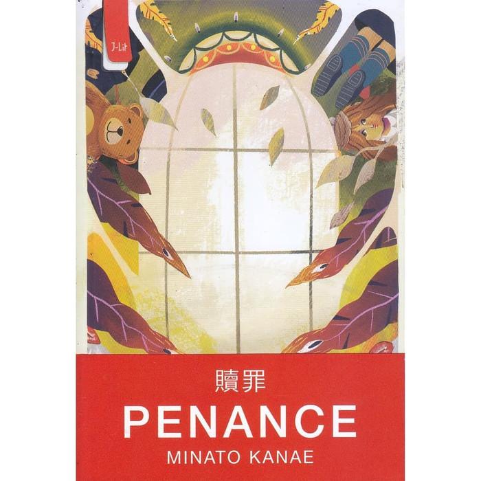 Buku Novel Penance Soft Cover 5