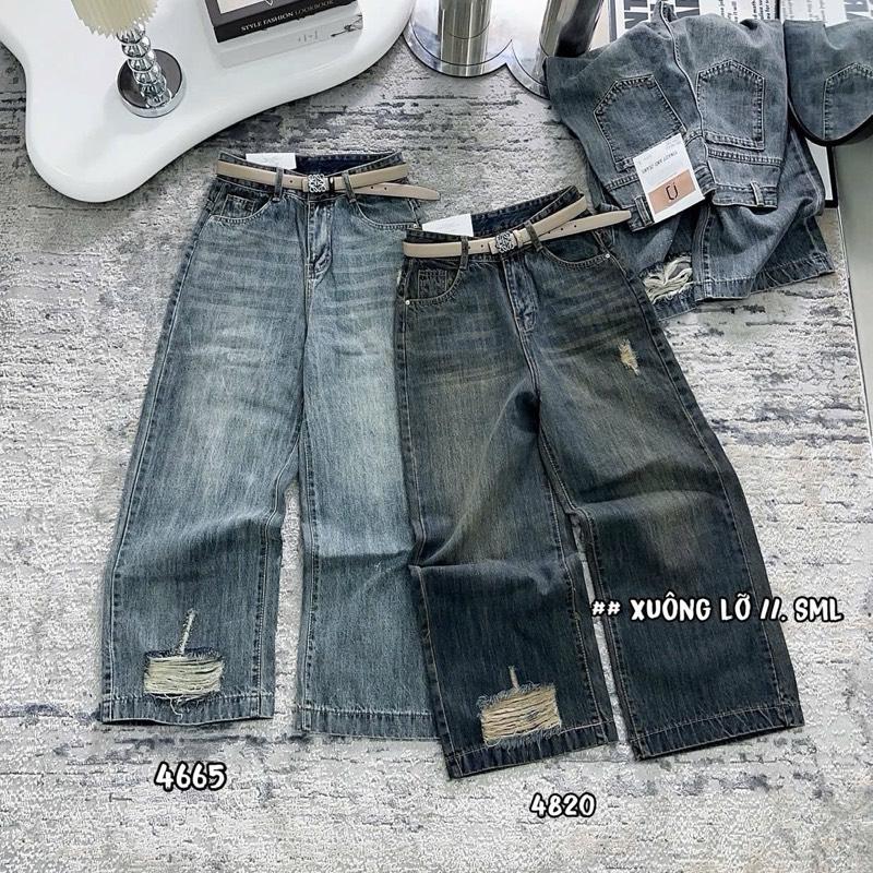 |[S 104]| - Quần Jean suông nấm lưng thường 9 tấc  [ Rách lai 1 ô vuông 4820-4665], Dài 93 cm, ngang ống 26 cm Không Co Giãn, Tim Menswear