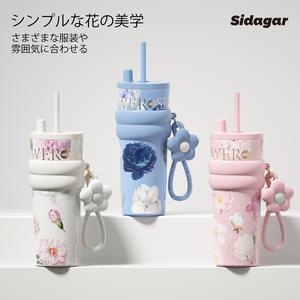 【Sidagar】漏れ防止断熱ボトル：冬のねつたさをキープ – 家庭用、車内＆旅行用