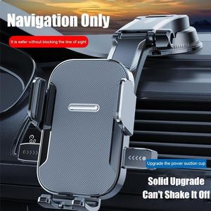 Upgraded Car Phone Holder Super Strong 360° Rotatable Car Mount Strong Suction Shockproof Car Phone Stand