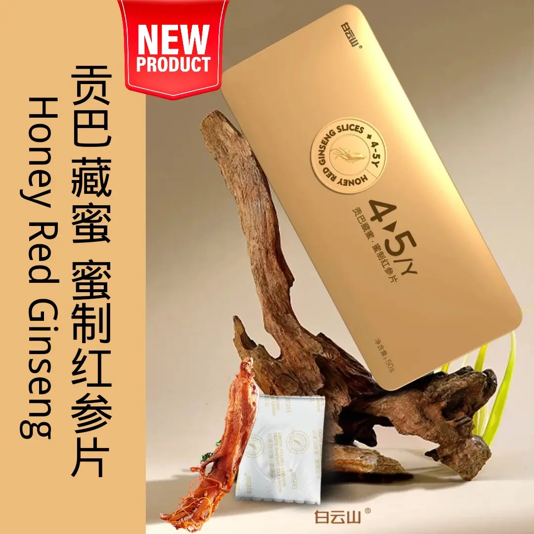 Tibetan Honey Red Ginseng Slices Healthcare Natural