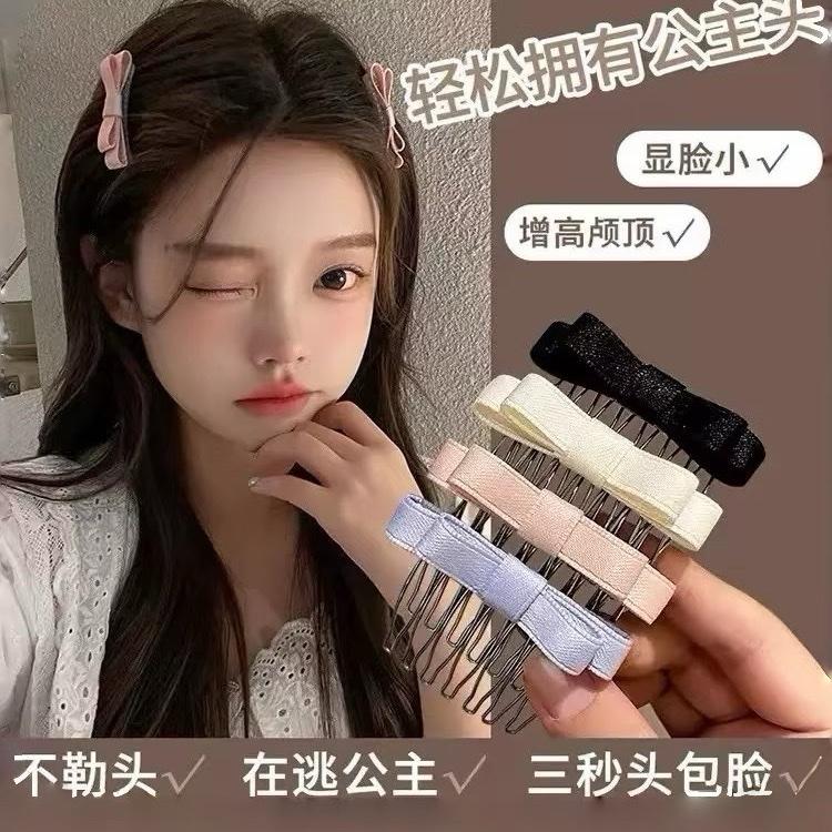 Xược nơ cài tóc nơ basic Hàn xinh