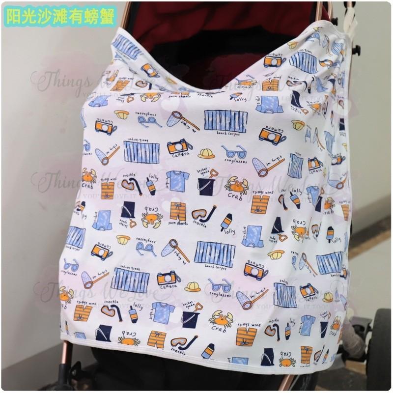 Product Introduction of [SG SELLER] Nursing Shawl (Type D) Breastfeeding Cover Stroller Car Seat Cot Comfortable Breathable Light Weight 23