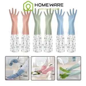 Sarung Tangan KoreaKaret Latex PANJANG Cuci Piring BerkebunAnti Air Anti Kotor rumah tangga