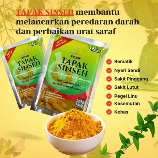 tapak sinseh serbuk rendam kaki herbal rendam kaki bubuk rendam kaki