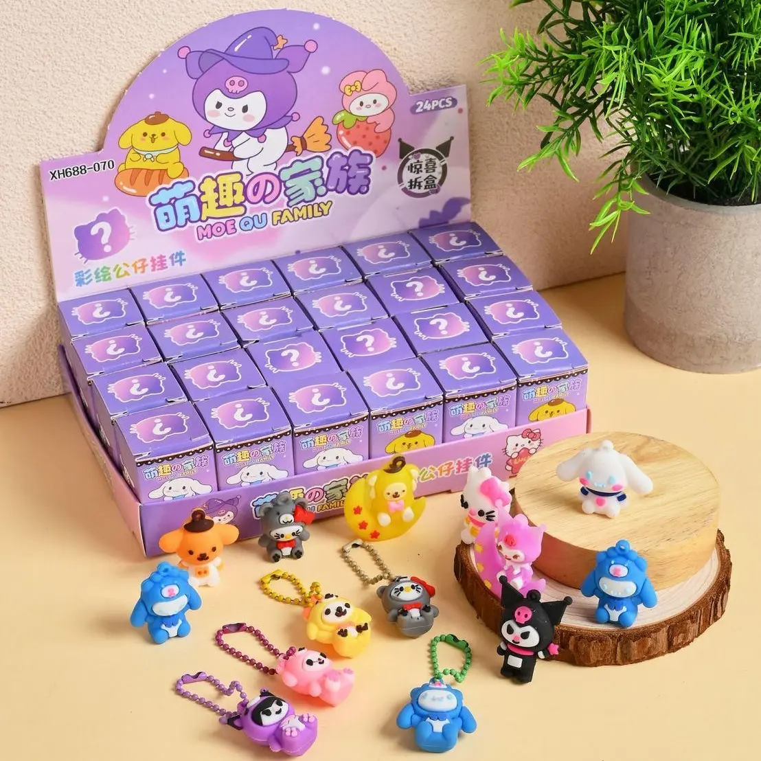 my melody 50th anniversary secrect doll - TikTok Shop Malaysia