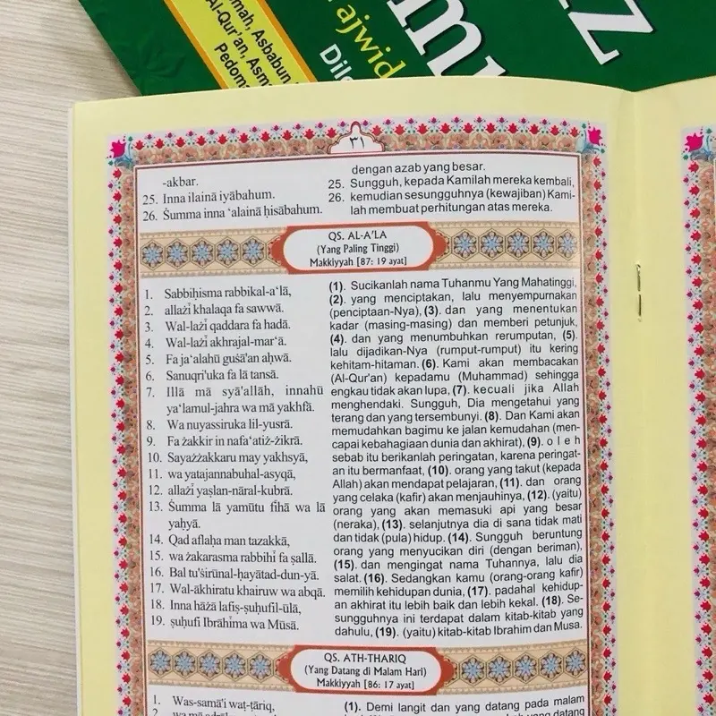 juz amma tajwid warna 7in1 plus doa-doa harian anak muslim softcover 3