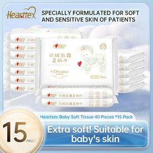 【Bundle Of 3】Hearttex Soft Lotion Tissue 3ply 40s x 5packs Suitable for Sensitive Skin