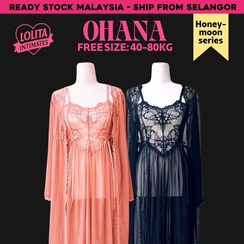 [MAX 80KG] LIT | OHANA - Women Lacy Night Dress w/ Robe Plus - TikTok ...