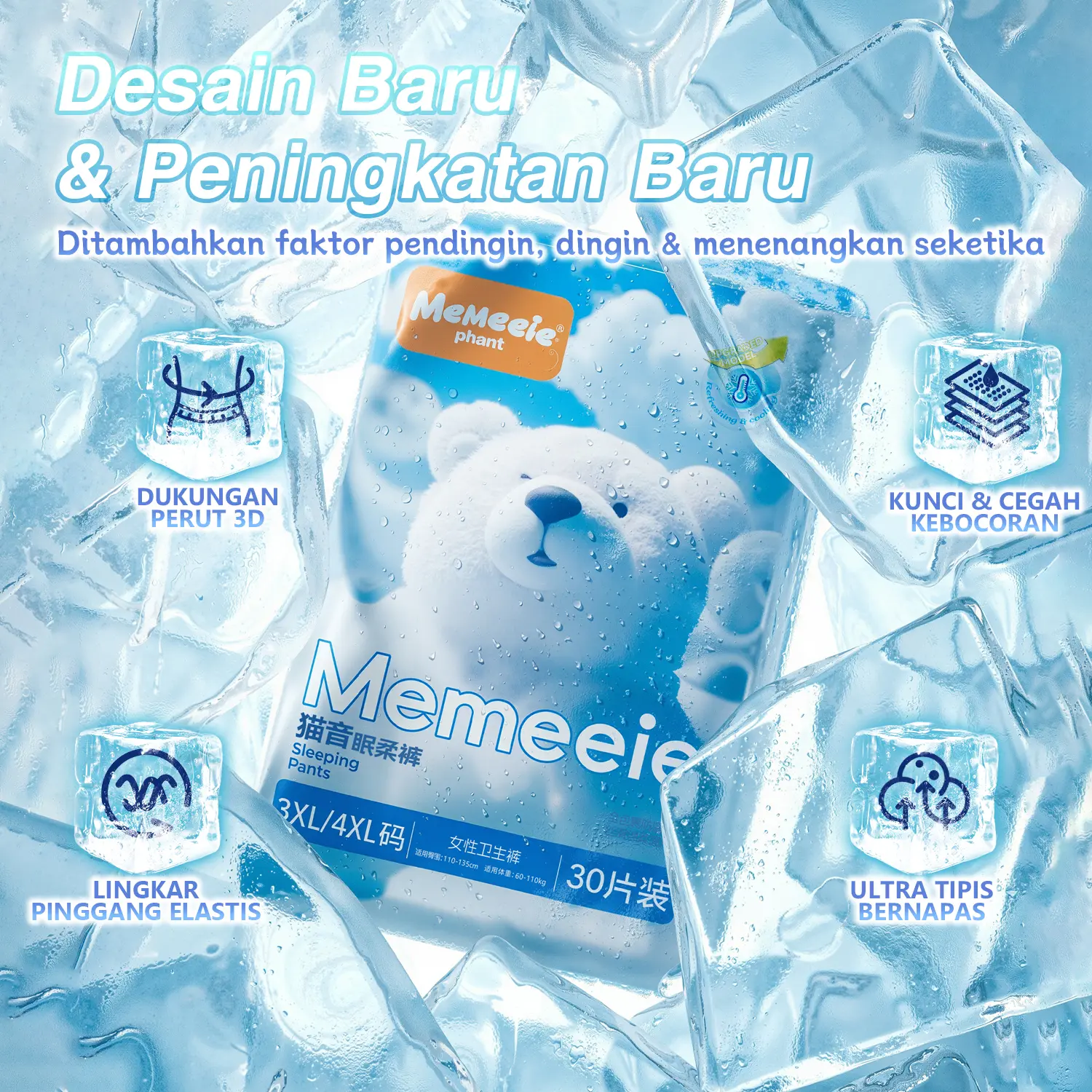 Live Memeeie Official Live[Penawaran Spesial Tahun Baru]Memeeie celana pembalut wanita baru yang diimpor dari (paket lebih besar berisi 30 buah) tahan bocor 360°, sirkulasi udara yang baik, pelindung kulit, dapat digunakan siang dan malam/ibu hamil