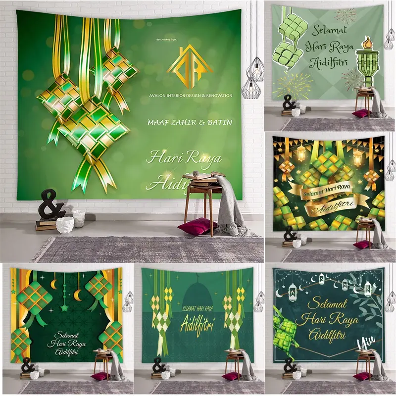 Happy Hari Raya Tapestry Islamism Eid Al-Fitr Background Polyester Bedroom Dormitory Wall Hanging Home Decorative Wall Tapestry With Clips Moon Stars
