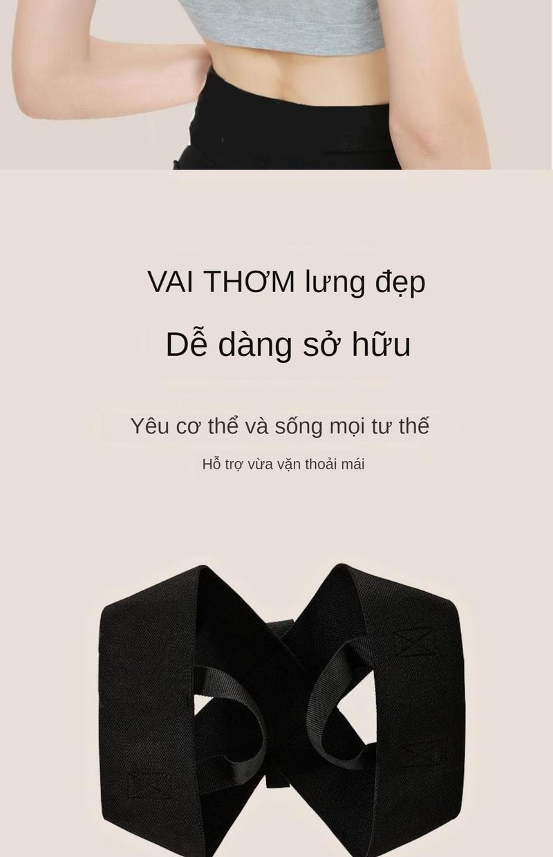 Product Introduction of Nói lời tạm biệt với thói quen xấu với dụng cụ chỉnh tư thế mới của chúng tôi, 2 / 1 CÁI 17