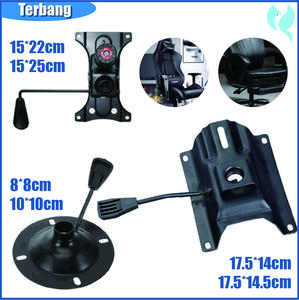 Aksesori Kursi Perangkat Keras Dasar Baki Kursi Putar Kantor