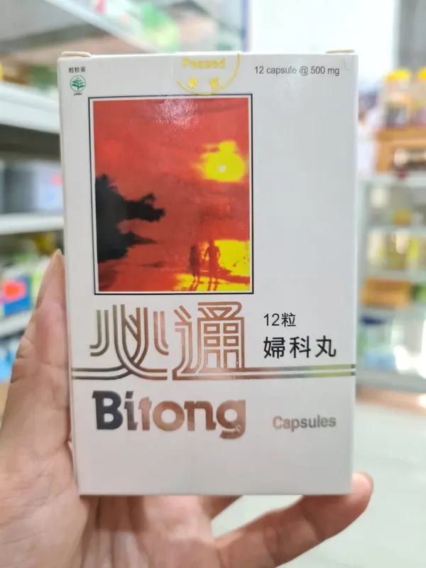 BITONG LANCAR HAID ISI 12 KAPSUL MELANCARKAN MENSTRUASI 4
