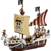 Gambar LEGO 75639 - One Piece - The Going Merry Pirate Ship dari Ins Point Kota Administrasi Jakarta Selatan 2 Tokopedia