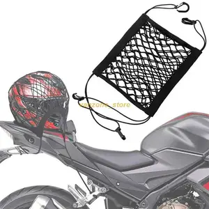 Jaring Helm Motor Cargo Net Jaring Kargo untuk Penyimpanan Helm Sepeda Motor Lapisan Ganda Elastis Tali Bagasi Jaring Bungee Motorcycle