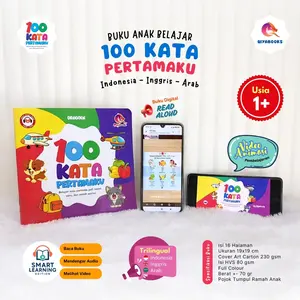 Buku 100 Kata Pertamaku - Buku Edukasi Anak Pintar Bicara & Kosakata Dasar - Belajar 3 Bahasa (Indonesia-Inggris-Arab)
